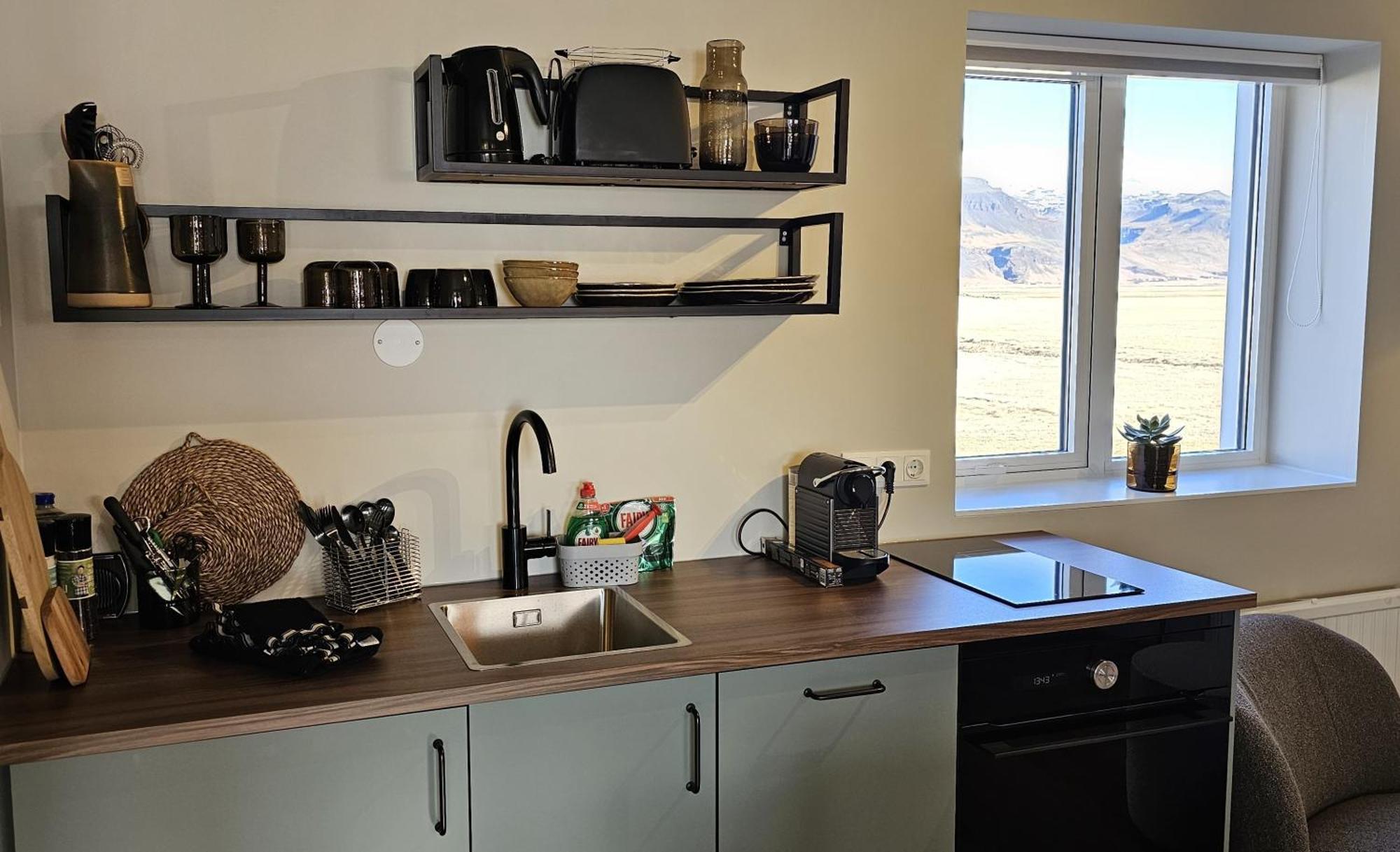 Apartamento Kvíhólmi Hvolsvöllur Habitación foto